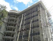 Emani Business Centre